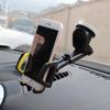 Автомобильный держатель для телефона на вентиляционную решетку с вращающимся на 360° зажимом