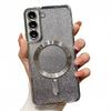 Блестящий яркий чехол для Samsung Galaxy S25 S24 S23 S22 S21 S20 Plus FE Note20 Ultra Case Plating Wireless MagSafe Magnetic