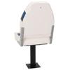 2 Piece Folding Boat Seat Set with High Backrest