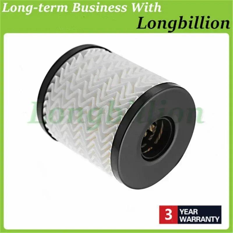 1/2/3/6Pcs 11427622446 11427557012 Oil Filter for Peugeot 307 206 207 408 508 3008 5008 Citroen Elysee Picasso C2 C3 C5 C4L DS3