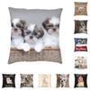 Personalized Three Cute Shih Tzu Pillow Case Decoration Modern Dog Animal Cushion Decoration Salon Square Pillowcase