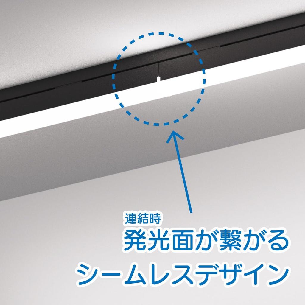 Wellux Светодиодный трековый светильник, 500 мм, Высокая яркость, Диммируемый, Дневной белый, 6000K, Не требует установки, Тонкий тип, Трековое освещение, PSE, Черный,