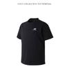 New Balance Uni SsenTials Футболка с коротким рукавом Nbnec26103