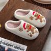 Christmas Grinch Cotton Slippers for Men & Women - Cozy Winter Furry Footwear
