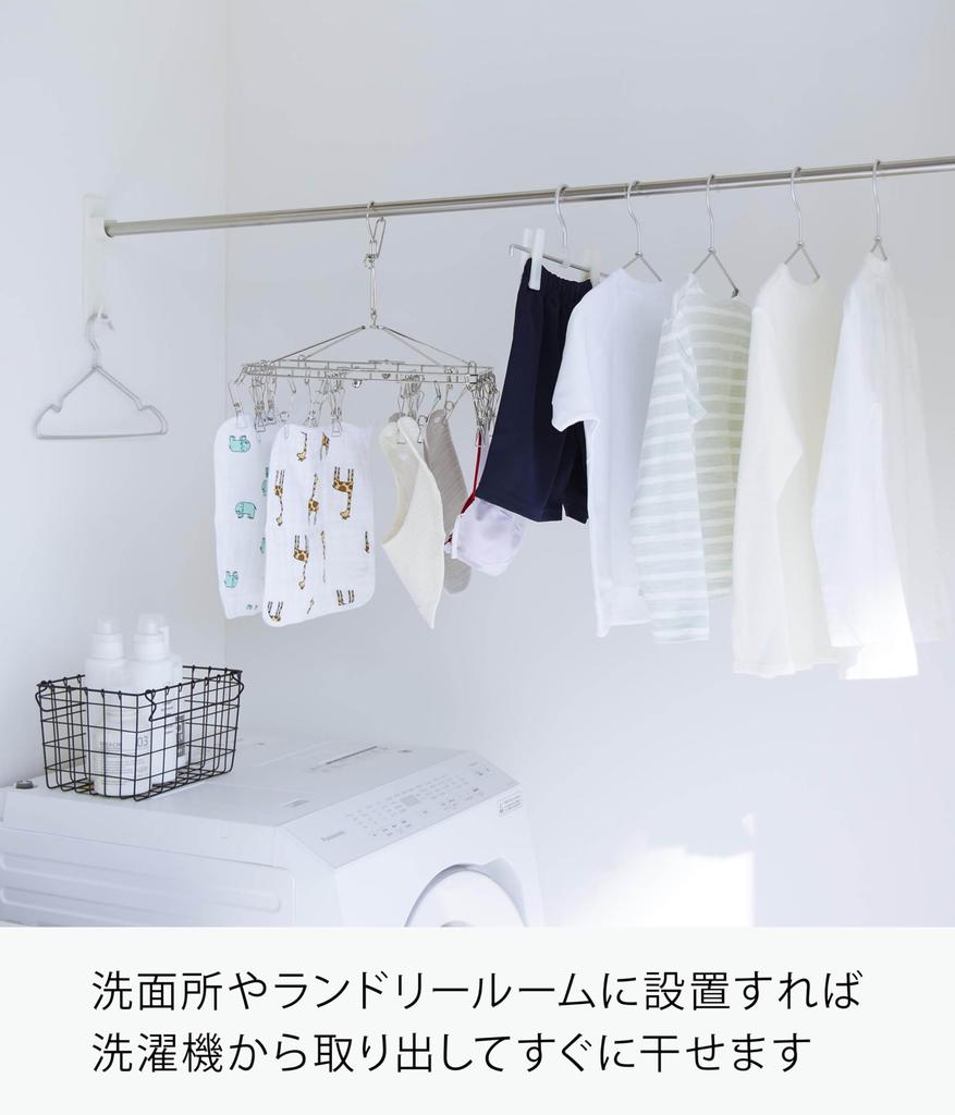 Yamazaki Industrial tweezers and wood screws Drywall pole holder for set of W5 x x H23cm indoor indoor laundry drying pole 2113 Co., Ltd. [Drywall