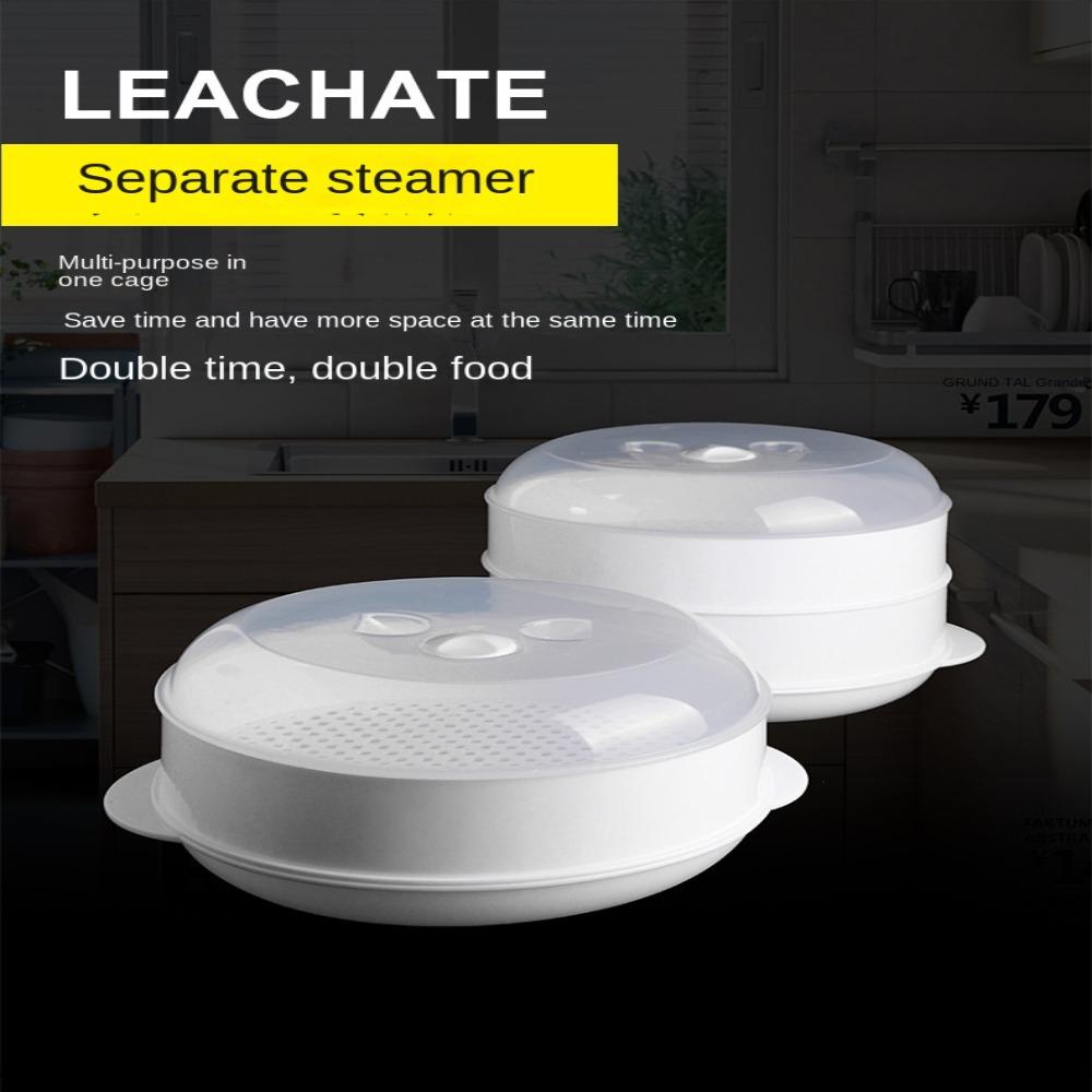 Круглая пароварка для риса и пельменей на пару, пластиковая пароварка, контейнер для приготовления пищи, специальная микроволновая печь