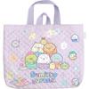 San-X Go Go School Sumikkogurashi Lesson Bag CA48401