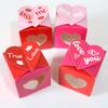 Подарочная коробка на День святого Валентина Свадьба Оформление атмосферы свадебной комнаты Коробка для конфет с любовью