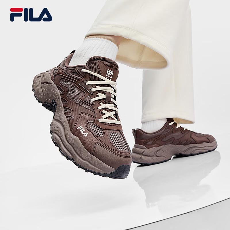 Fila Женские кроссовки в стиле «папиных» с толстой подошвой и принтом папоротника