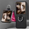 Кольцо-держатель с текстурой кожи личи, противоударный чехол для Motorola Razr 70 60 50 Ultra, ультратонкая защитная крышка для складного экрана