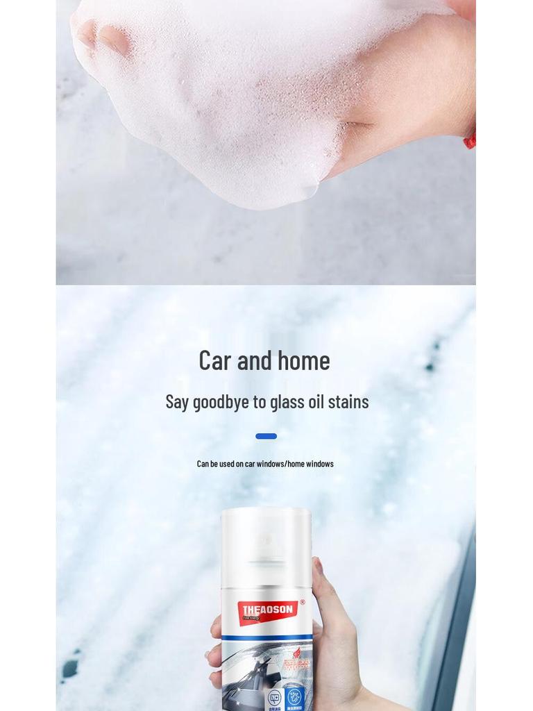 Мощный очиститель масляной пленки с лобового стекла и водоотталкивающая пенка
