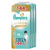 L Pampers лучшее для кожи 144 листа листов x 3 [размер ленты] подгузники, первый раз (9~14 кг), (48 упаковок) [Элемент дела]
