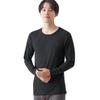 Belle Maison Long Sleeve Cotton Blend Crew Neck Warm Inner Size LL Men's Shirt, Hotcot, Black,