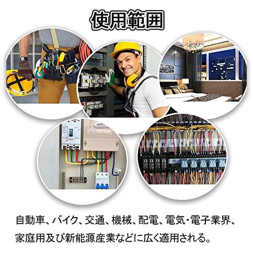 Плоские клеммы YFFSFDC, набор из 135 шт., изолирующие втулки, клеммы Giboshi, с крышкой, набор штыревых и гнездовых клемм, обжимные клеммы, штыревые и гнездовые, прово