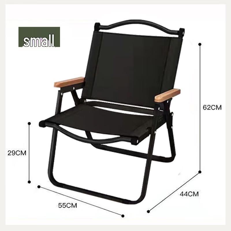 ZISIZ Portable Folding Camping Chair