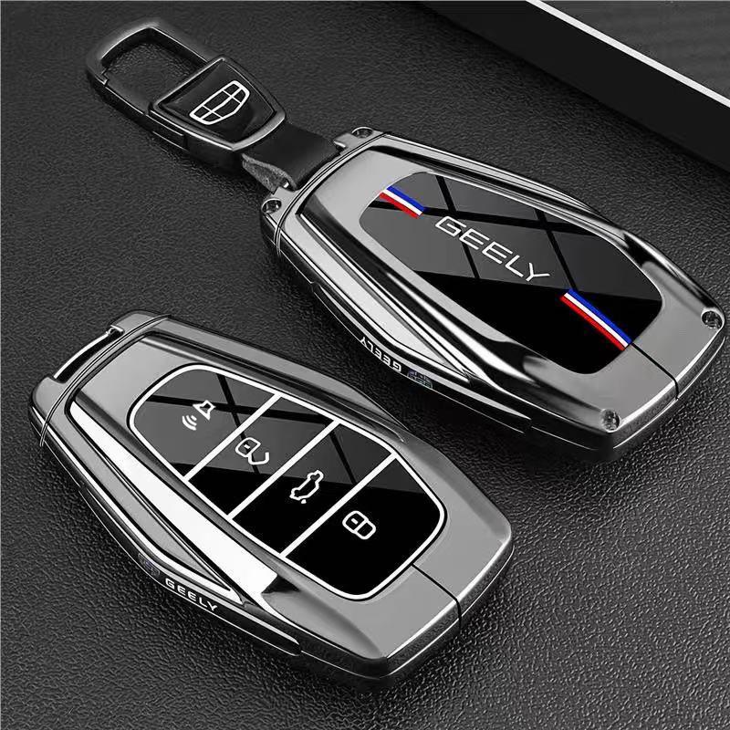 Чехол для ключа Geely для моделей 2026 года: Emgrand, Boyue L, Binyue, Xingyue L, Haoyue, ICON