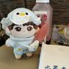 1 set Baby Bottle Cotton Doll's Clothes Set Cartoon 10cm Doll Clothes  Doll Accessories