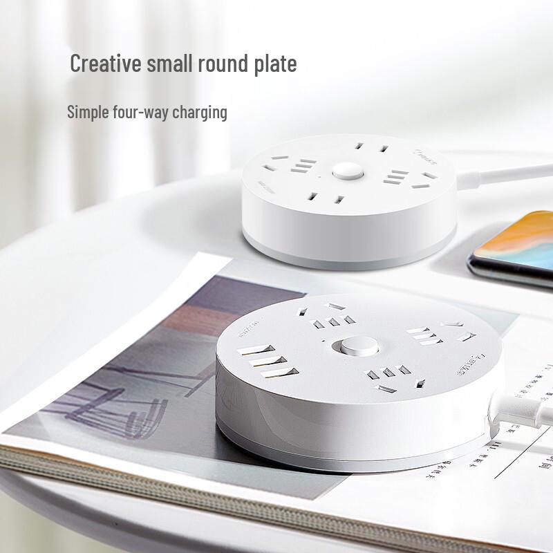 BULL Round Power Strip CN plug (adapter included)
