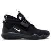 Nike ACG.07.KMTR Черный 902776-001
