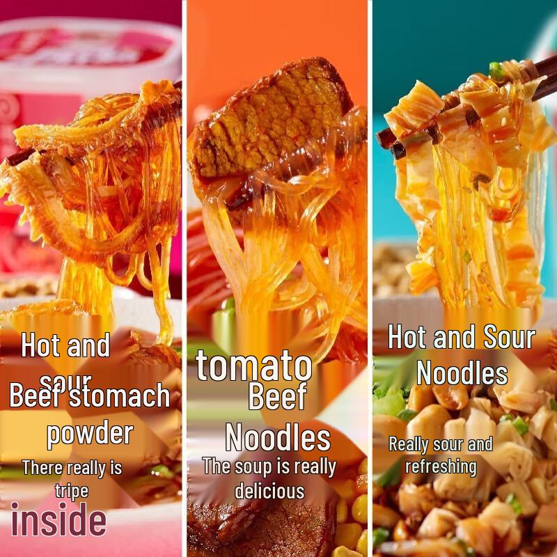 Haidilao Sour & Spicy Instant Vermicelli