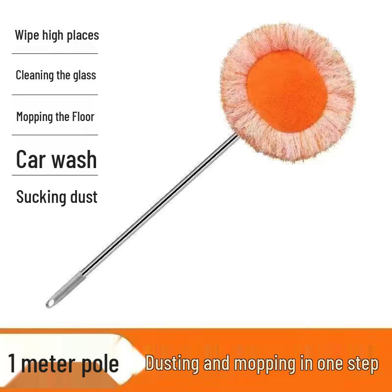 Телескопическая вращающаяся швабра-подсолнух для мытья пола, потолка и стен