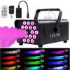500W Fog Machine LED RGB Wireless Remote Control DJ Disco Smoke Machine For Christmas Party Wedding Halloween Stage Effect Fog