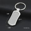 Гравированный металлический модный брелок-подвеска - автомобильный брелок с защитой от потери, идеально подходит для практичных подарков