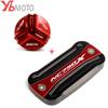 Motorcycle Aluminum Brake Fluid Reservoir Cover & Oil Filler Cap For HONDA NC750X NC750 X NC 750X 2015+