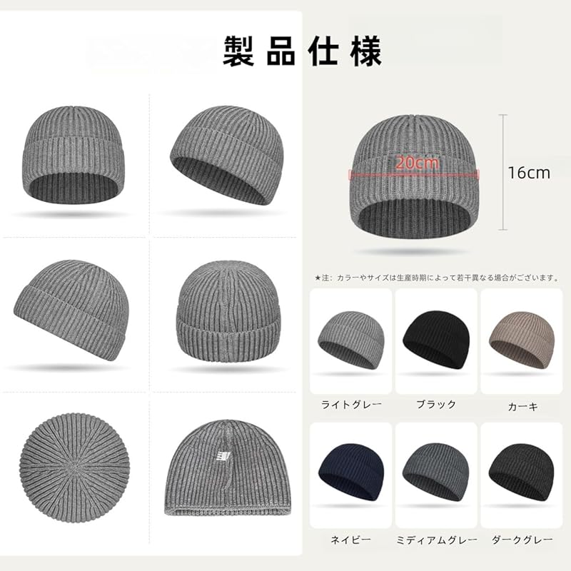 [Qzkouma] вязаная шапка мужская шапка женская шапка часы кепка однотонная с расширением и сжатием свободный размер YDFB-36 (черный)