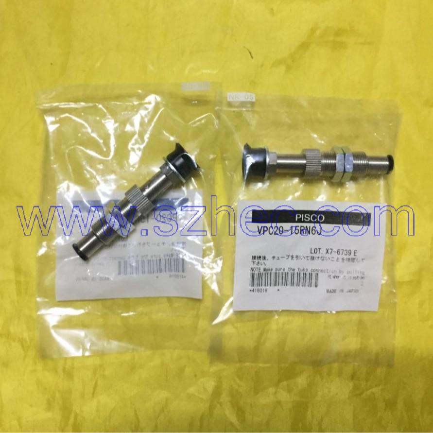 PISCO Япония Вакуумная присоска с длинным ходом VPC20-15RN6J VPD80-10RF-G1 Оригинальный подлинный продукт