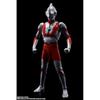 SHFiguarts Ультрамен (Синкочо Сейхо) приблизительно. 150 мм ABS&PVC окрашенная подвижная фигурка BAS63441