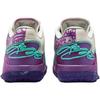 Nike Детские кроссовки LeBron 22 GS Frozen Grapes, фиолетовые, жемчужно-розовые, ярко-фиолетовые IF8254-001