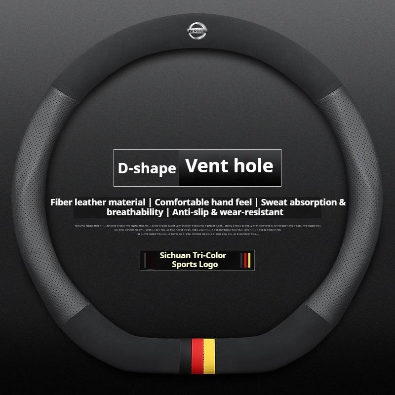 COHPQK1 Car Steering Wheel Cover Nissan Qashqai Juke X-Trail Patrol Note Leaf Altima Maxima Micra Murano Rogue Pulsar Sentra Teana Tiida