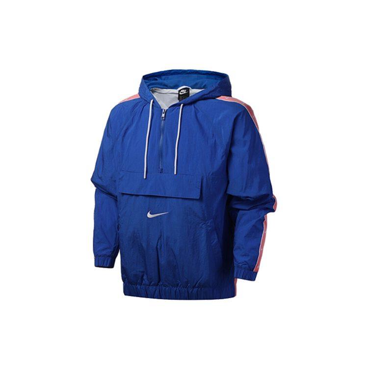 Nike Куртки Мужские С капюшоном Умеренные Другое CD0420-480