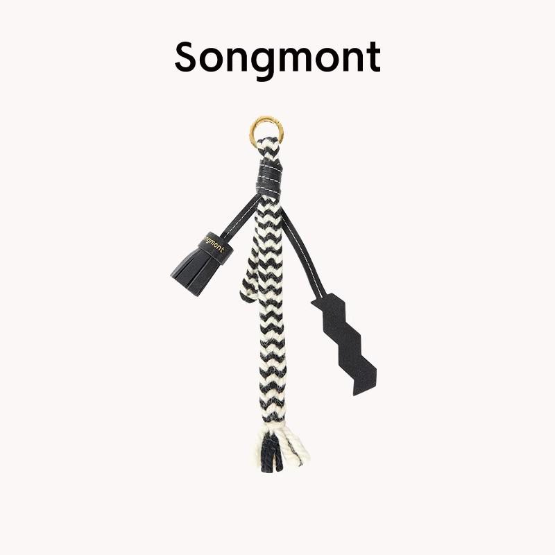 Songmont Tiger Tooth Woven Charm: Designer-Style Versatile Bag Accessory