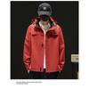 Men's Light Gray Hooded Outdoor Jacket - Waterproof Windbreaker with Zipper Pockets