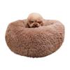 Съемная и моющаяся кровать для собаки, плюшевая круглая кровать для кошки, кровать для домашних животных, товары для домашних животных