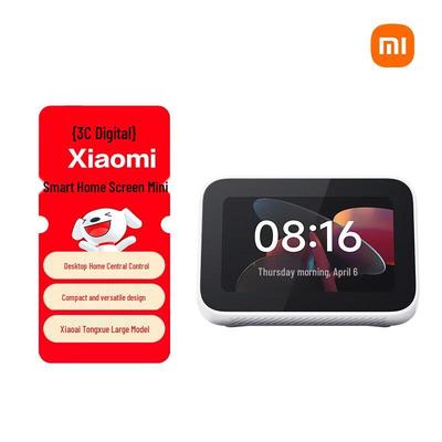 Xiaomi Умный домашний экран Мини с ИИ, китайская вилка (адаптер в комплекте)