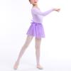 Детский комплект одежды для балета, танцев, гимнастики, купальник с длинными рукавами и завязанной юбкой
