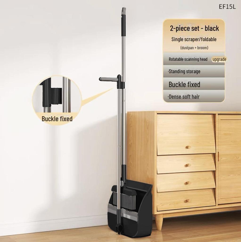 Компактный набор из щетки и совка с мягкой щетиной и функцией неприлипания волос