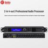 Huidu DP24 Профессиональный цифровой аудиопроцессор (Китайская версия)