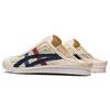 ONITSUKA TIGER Mexico 66 Sabot Cream Mako Blue Unisex Sneakers 1183C123-100