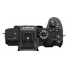 Sony A7R III Mirrorless Camera