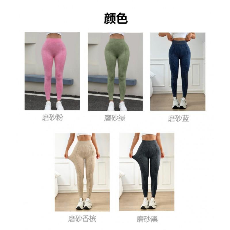 High Waist V-Cut Yoga Leggings Women With Butt Lifting Effect Tight Fit Workout Pants Pilates Running Fitness