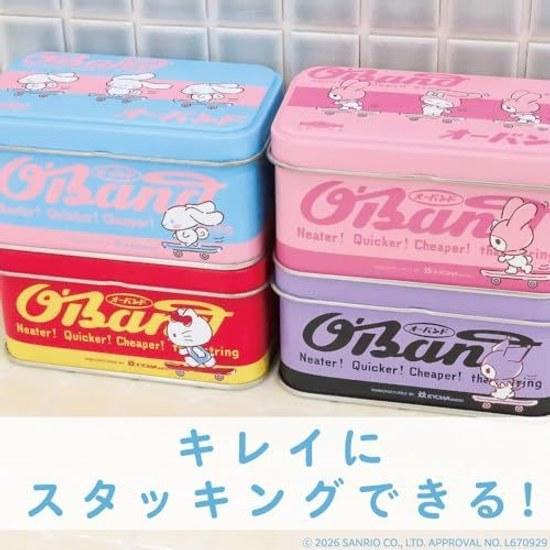 Sanrio Overband Cinnamoroll Can Silicone Rubber Made Japan Kyoei