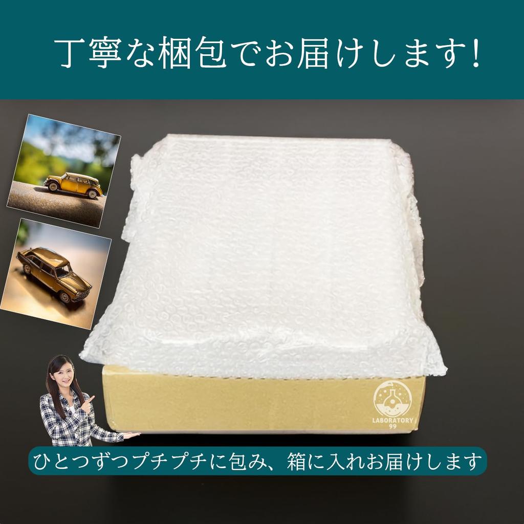 Чехол Tomica прозрачный чехол для хранения мини-автомобиля, коллекция, 48 единиц, квадраты x 6 1/64 (8 шт.) [элемент]