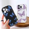 Cartoon Pattern Cream Texture Casing Wavy Edge Soft Silicone Cover Phone Case for IPhone Samsung Huawei Honor Xiaomi Redmi OPPO Realme Vivo Infinix
