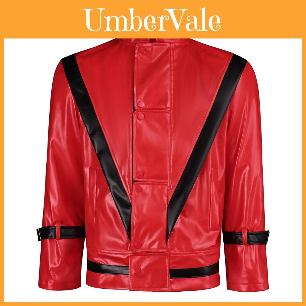 Michael Jackson Red Pu Leather Cosplay Jacket For Halloween And Themed Party Performances