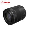 Canon Объектив RF85mm F2 MACRO IS STM (Китайская версия)