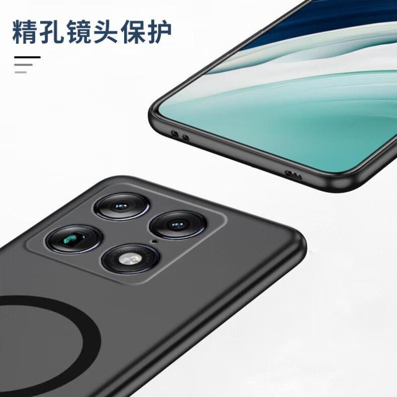 Чехол для Motorola Edge 70 Fusion Магнитный Мягкий Силикон ТПУ Матовый Прозрачная Задняя Крышка Для Moto Edge 70 Fusion+ Бампер
